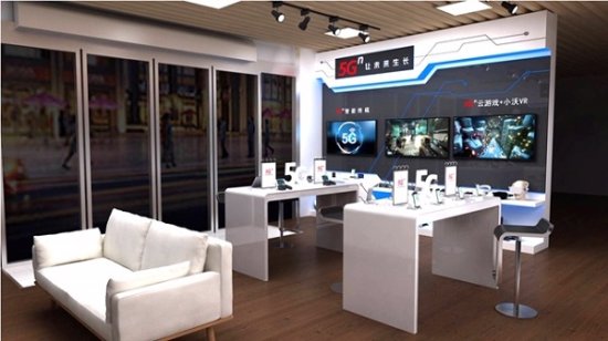 以“AI+5G”打造的家电智慧门店9月20日亮相<em>上海</em>