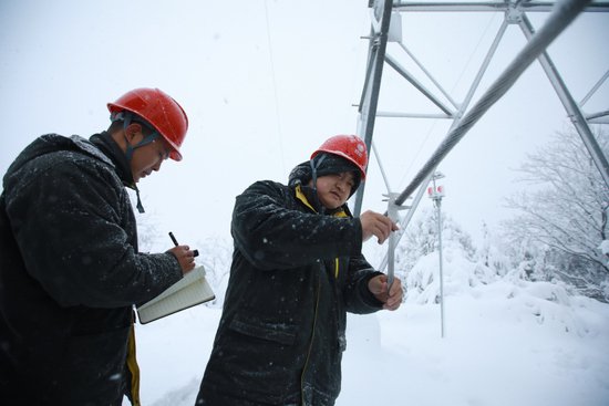 国网<em>长沙</em>供电<em>公司</em>全力应对低温雨雪天气 确保电网运行平稳
