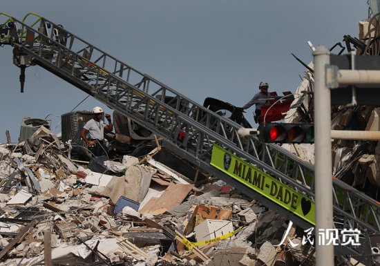 迈阿密<em>大楼垮塌</em>恐造成大量伤亡 巴拉圭总统夫人妹妹一家失联