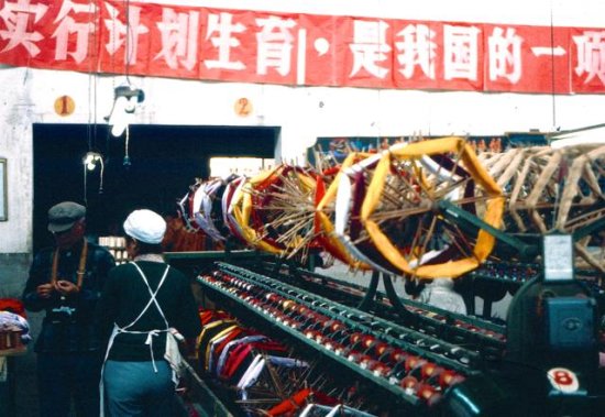历史老照片：八十年代初辽宁掠影，丹东锦州鞍山