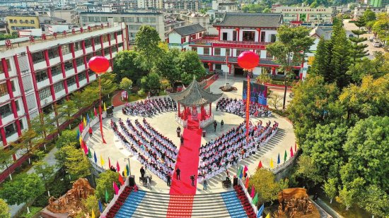 民族团结誓词碑建碑70周年纪念会在宁洱举行