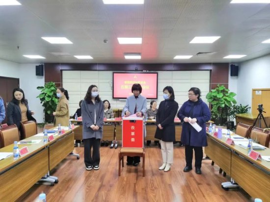 奉贤区选举产生出席上海市第<em>十六</em>次妇女代表大会代表