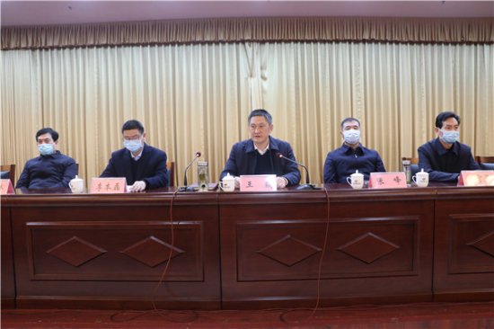 河南太康县工商业联合会（总商会）第九次会员代表大会召开