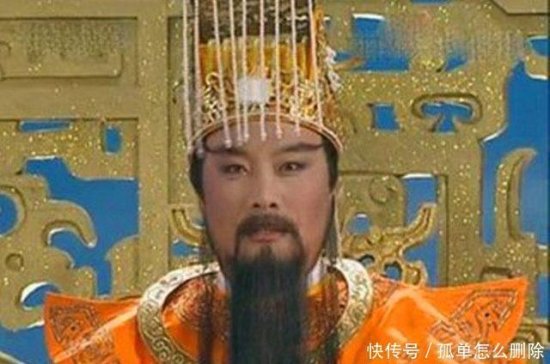 中国的<em>姓氏</em>都可以当皇帝，唯独这个<em>姓氏</em>不可以！看看有你吗！