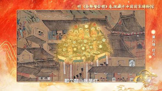 《2024中国诗词大会》用诗词点亮华夏文明的“灯火”