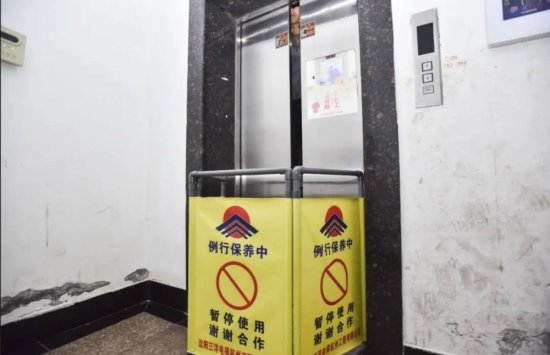 山东楼市新规引发争议，服务跟不上，青岛新房普及电梯意义何在