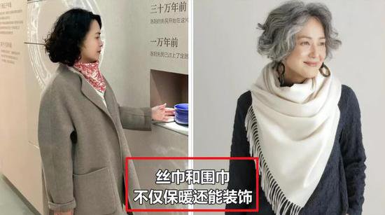 这位“上海奶奶”太厉害！70岁出道模特，76岁像16岁少女般生活