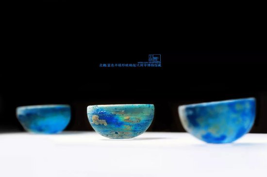 晋地宝藏·神奇文物在这里丨蓝色半球形玻璃泡：在虚空中盛开