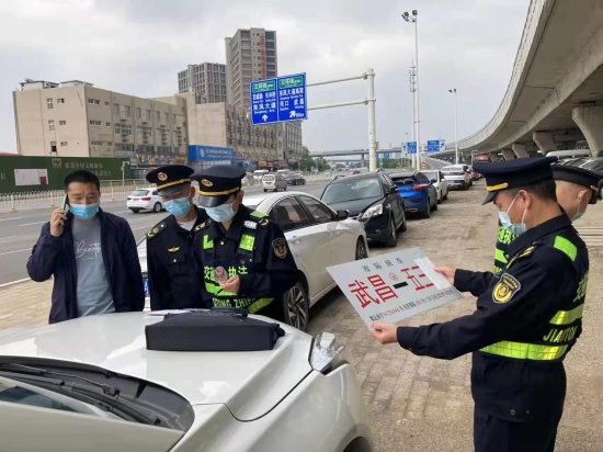 武汉创新交通综合执法新模式