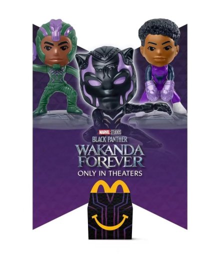 麦当劳推出《黑豹2》联名玩偶！这次又是盲盒形式发售？