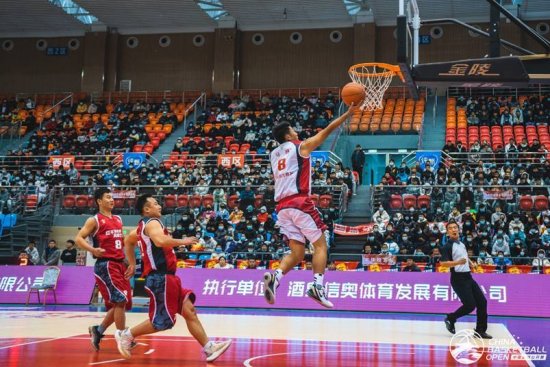 各城冠军踏上新征程 2020中国<em>篮球</em>公开赛大区赛落户青岛
