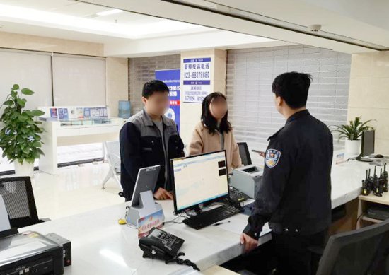 警惕航班退改签类诈骗 重庆高新公安提醒核查官方信息