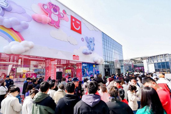 名创优品MINISO北京两大旗舰店开业 引领潮流新潮流消费趋势