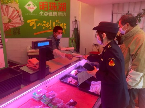 上海<em>崇明</em>一商家<em>销售</em>280元蔬菜套餐被立案调查