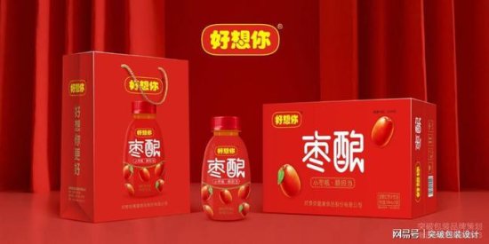 好想你红枣汁饮品包装设计·好想你枣酿枣汁 枣饮料视觉包装设计