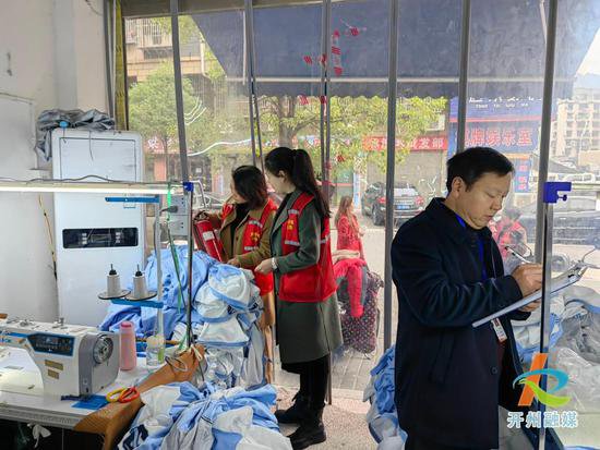 文峰街道南郊社区开展<em>小型服装加工厂</em>消防安全检查行动