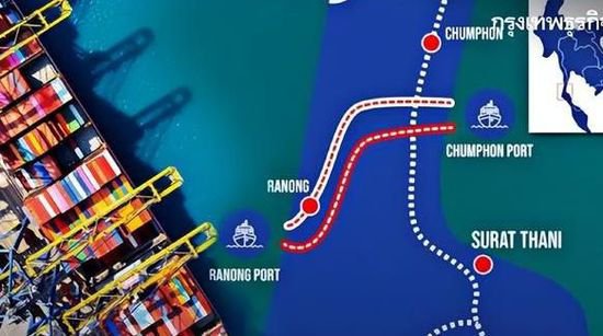 可以！中国承建泰国超大陆桥，绕开马六甲海峡，全球<em>招标吗</em>？