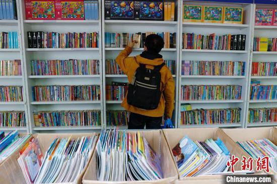 11天展期接待读者33万人次 2024年<em>北京</em>书市更具活力