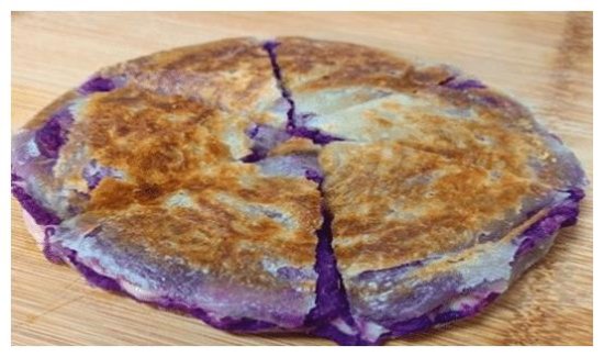 酥脆的紫薯饼好做，不同的人做出来的味道不一样，但<em>步骤</em>都差不...