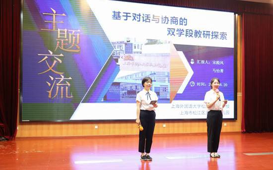 上海推进高质量幼儿园建设，全市普惠性幼儿园覆盖率达93%