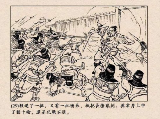 三国被忽略的一场战役，曹操长子<em>曹昂</em>、大将典韦都被击杀！