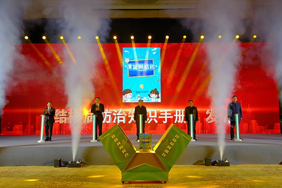 你我共同努力 终结结核流行湖南省举办第29个“世界防治结核病日...