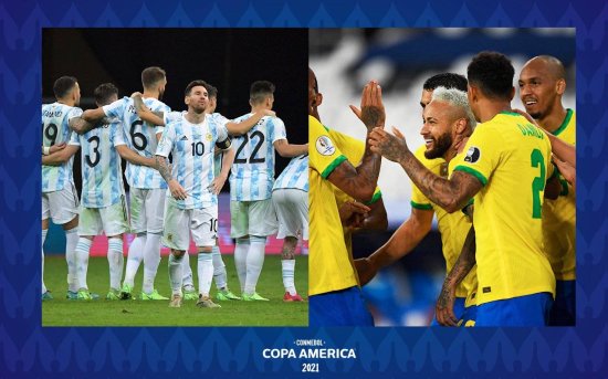 竞彩美洲<em>杯决赛推荐</em>：巴西VS阿根廷