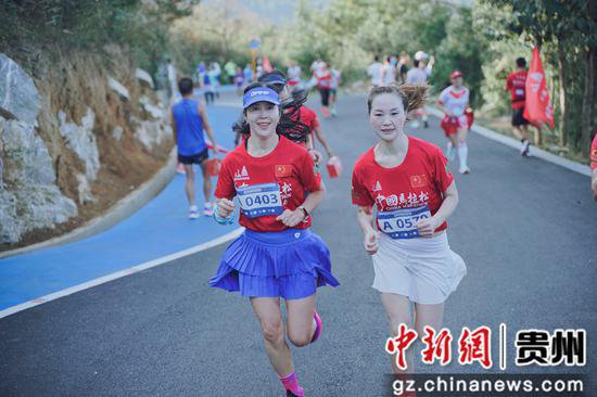 贵州凯里小高山体育健身步道启动 成为市民休闲好去处