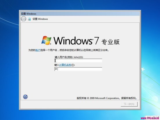 win7fps<em>优化教程</em>，windows7fps怎么提高