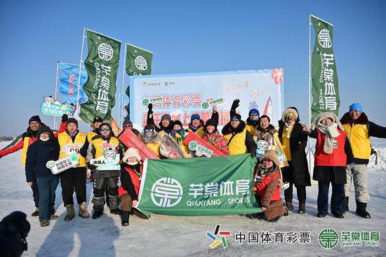 中国体育彩票查干湖冰上帆船邀请赛精彩开赛