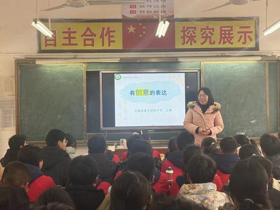 河南省王娥乡村首席教师工作室与方城县博望一中语文教研互动
