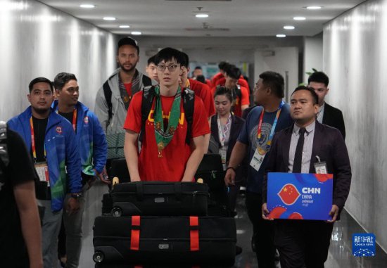 <em>篮球世界杯</em>——中国队抵达马尼拉