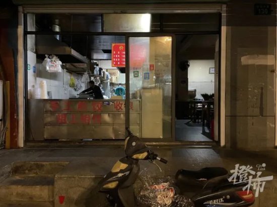 突然，很多人心目中的“杭州第一<em>煎饺店</em>”要关门了？
