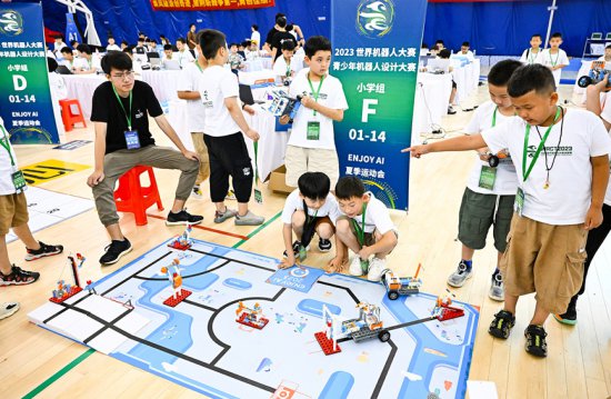 2023WRC世界机器人大会青少年机器人<em>设计</em>大赛<em>郑州</em>选拔赛开赛