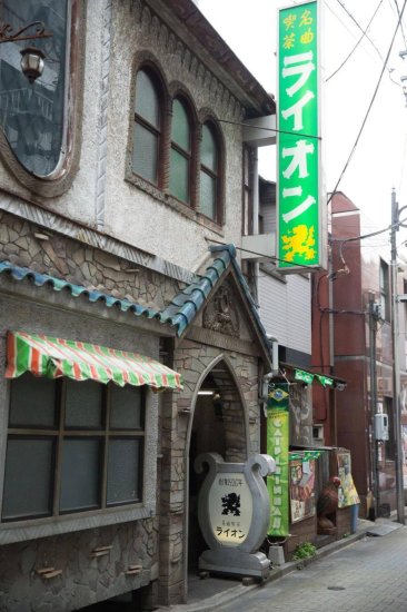 在日本<em>开</em>了90多年的喫<em>茶店</em>，到底有何魅力？