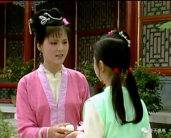<em>红楼</em>梦：中国人确实很讲究服饰装扮的民族寓意，但还有更重要的...