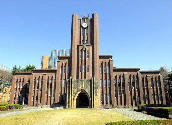 东京大学2024年度的入学<em>考试</em>合格者中女生仅有19.4%