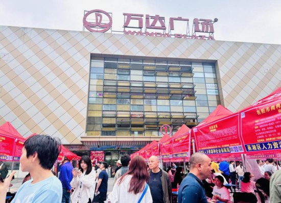 衡阳市蒸湘区：“岗为媒，一场民营企业与求职者的“双向奔赴”