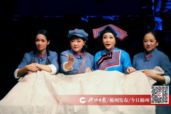 原创现代昆剧《<em>半条被子</em>》亮相第八届中国昆剧艺术节