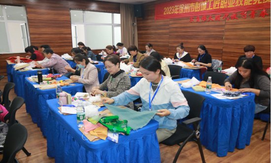 2023年徐州市彭城工匠职业技能竞赛分赛项成功举办
