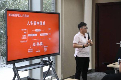 青创CEO裴雪瓶受邀在北京大学光华管理学院EMBA项目做培训