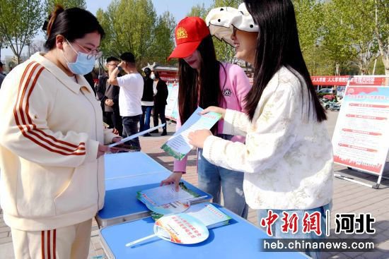 河北成安开展“全民国家安全教育日”宣传活动