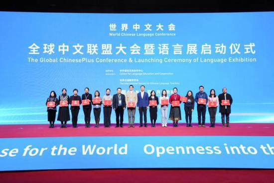 全省唯一！哈尔滨理工大学入选中文联盟数字化教育金牌合作机构