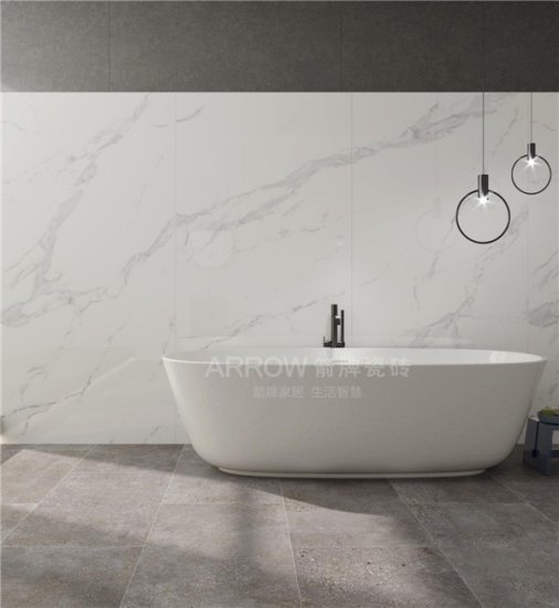 浴室里的秘密，箭牌<em>高质感瓷砖</em>营造舒适的沐浴时光