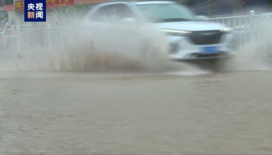 山西：暴雨+地质灾害双预警 局地出现70毫米/小时短时强降水