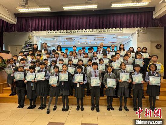 内地机构向香港小学赠送生物多样性主题儿童绘本