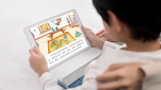 数字技术推动儿童阅读普惠 叫叫荣获人民企业社会责任奖