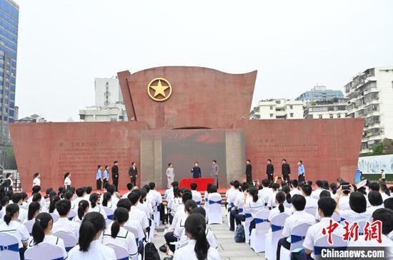 广东革命历史博物馆启动2024五四青年文化周活动