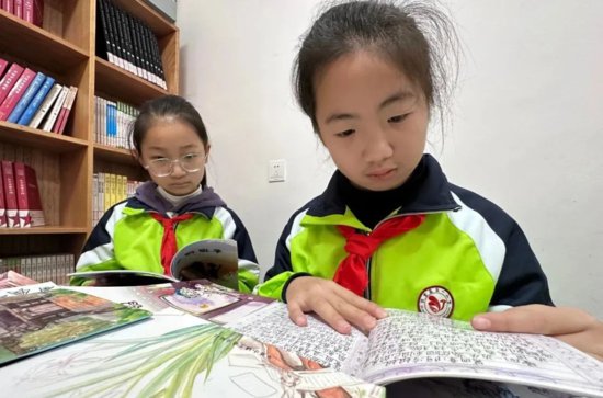 贵州织金：一本独属于童年的书籍