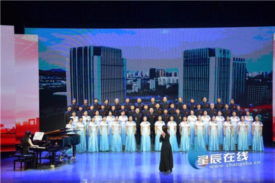 以歌声表白祖国 长沙举行庆祝新中国成立70周年群众合唱决赛